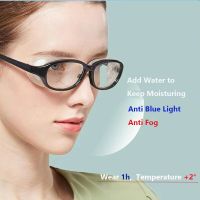 HOT★วัยรุ่น Moisture Chamber สำหรับแห้งวัยรุ่น Silicon Pad Anti Fog แว่นตากันแดด Blue Light Dropshipping 안경