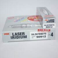 Original-genuineﺴ NGK iridium platinum spark plug SILZKFR8D7G suitable for Mercedes-Benz 1.3T A180L A200L GLB180