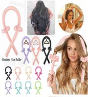 【LZ】✁▫☇  Produtos de cabelo encaracolado conjunto heatless cachos rolos cabelo curto longo durante a noite seda bandana encaracolado ferramenta estilo do cabelo boucleur cheveux