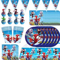 Spiderman And His Friend Theme Spidey Birthday Party Decoration Disposable Tableware Balloon Cake Topper Kids Boy Party Supplies