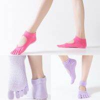 【YD】 Socks Anti-Slip Five Fingers Backless Silicone Non-Slip 5 Toe Ballet Gym Polyester