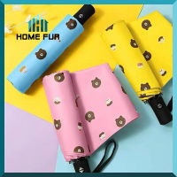 Home Fur ร่มกันแดด กันฝน กันUV แบบธรรมดา แบบออโต้?ลายหมีบราวน์? สีสันสดใส น้ำหนักเบา พกพาสะดวก ใช้งานง่าย พร้อมส่ง