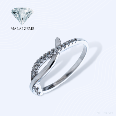 Malai Gems แหวนเพชร เงินแท้ 925 เคลือบทองคำขาว ประดับเพชรสวิส CZ รุ่น 071-1Rl57004 แถมกล่อง