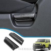 hyf● Car Back Adjustment Handle Decoration Cover Stickers for Jimny JB64 JB74 2019-2023 Interior Accessories