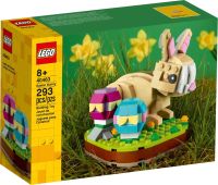 LEGO® 40463 Easter Bunny : เลโก้ใหม่ ของแท้ ?% พร้อมส่ง