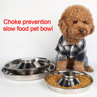 Dog bowl overturn prevention to prevent choking Slow food bowl for large dogs Slow food for Slow food bowl for Dog bowl