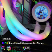 CoolMoon Soft Tube ARGB เสื้อกั๊ก CPU Liquid Cooler เมนบอร์ดควบคุม Cooling Radiator Tube 5V 3PIN ARGB 4PIN คอมพิวเตอร์กรณี Decor