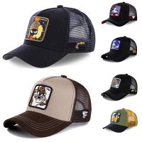 ▩┋ Topi Mesh Hat MARTIAN BUNNY Disney Cartoon Character Embroidery Unisex Baseball Cap Youth Hip Hop Tide Card Cap For Men Women Snapback Cap Multiple Variety