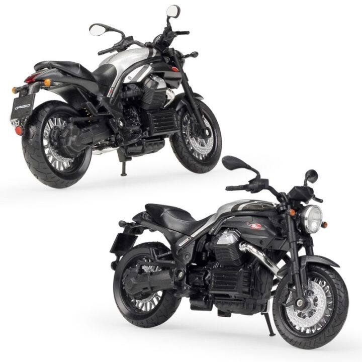 moto-guzzi-griso-1200-8v-se-โมเดลมอเตอร์ไซค์อัลลอยโลหะโมเดลรถแข่งรถจักรยานยนต์ของขวัญสำหรับเด็กจำลอง