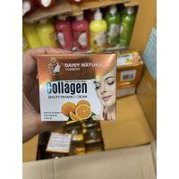 Daisy natural collagen beauty vitamin c cream 100g. ครีมคอลลาเจน  [ 2022 New Item ]