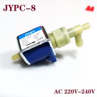 ใหม่ JAYIN JYPC-8 AC 220V - 240V 15W โซลินอยด์แม่เหล็กไฟฟ้าปั๊มซับน้ำ/เตารีดไอน้ำปั๊มน้ำ