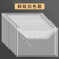 【hot】 20pcs Transparent File Plastic 16c Documents Filing Storage Student Organizer Information Folders Stationery