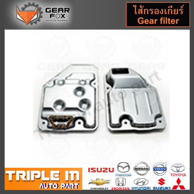 GearFox ไส้กรองเกียร์ TOYOTA LAND CRUISER FJ80, A442F (OEM NO.35330-60010) (1523029).