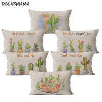 Nordic Cutey I Love Cactus Green Plant Cushion Cover Big Size 50 Compact Home Decoration Flower Pillow Case Spring Garden Beige