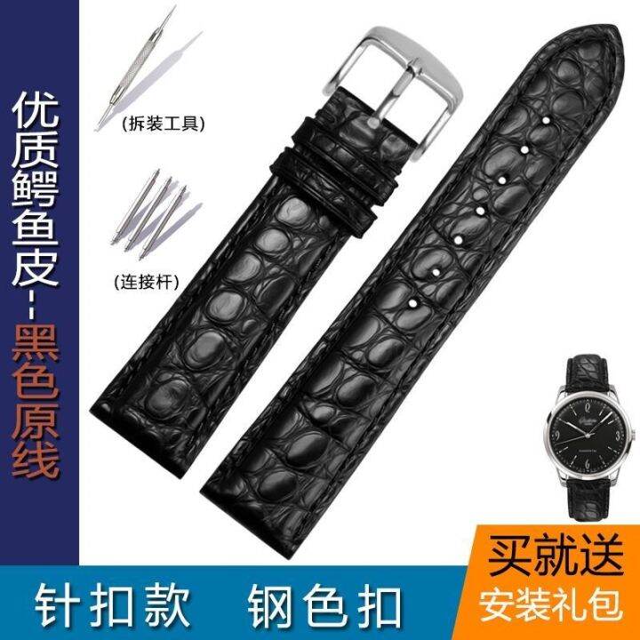 hot-sale-miston-watch-strap-genuine-leather-male-suitable-for-famous-craftsman-mido-female-crocodile-skin-force-locke-wave