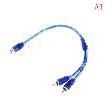 HUALI02 1ชิ้น RCA ตัวเมียถึงตัวผู้แยกสัญญาณเสียงสเตอริโอ Y สายอะแดปเตอร์ฝาครอบกันฝุ่น