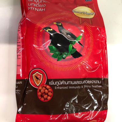 อาหารนกขุนทอง 400g