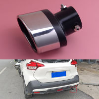 CITALL Stainless Steel Rear Exhaust Muffler Tip End Fit for Nissan Kicks 2017 2018 2019