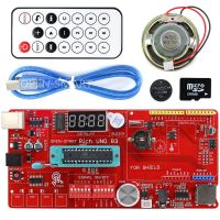 Rich Uno สำหรับ Arduino บอร์ดพัฒนา Atmega328p R3มัลติฟังก์ชั่นพร้อมโมดูล Mp3/Ds1307 Rtc/อุณหภูมิ/เซ็นเซอร์สัมผัส