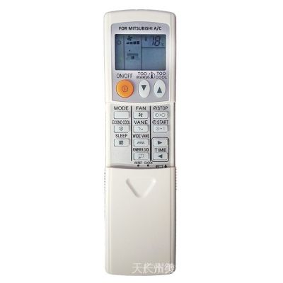 [Singapore Warranty] Mitsubishi Aircon Remote Control KM05E KM06E KM09G KD05D SG10