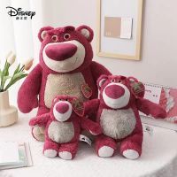 การ์ตูนเรื่องของเล่นจากภาพยนตร์ของเล่นตุ๊กตายัดนุ่นหมี Lotso 4ชิ้นขนาด20/38/47ซม. ตุ๊กตาของขวัญคริสต์มาสนิ่มสำหรับแฟนสาวหรือเด็กเทรนด์