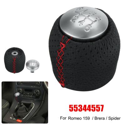 6 Speed Manual Gear Shift Knob Shifter Lever Handball for Alfa Romeo 159 Brera Spider 05-11