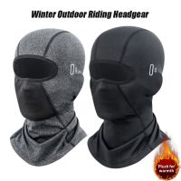 【cw】 Riding Warm Windproof Headgear Neck Blocking Cushion Skiing Outdoor Mountain Climbing Hiking