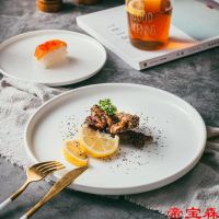 [COD] Western-style Steak Plate Net Flat Household Dishes