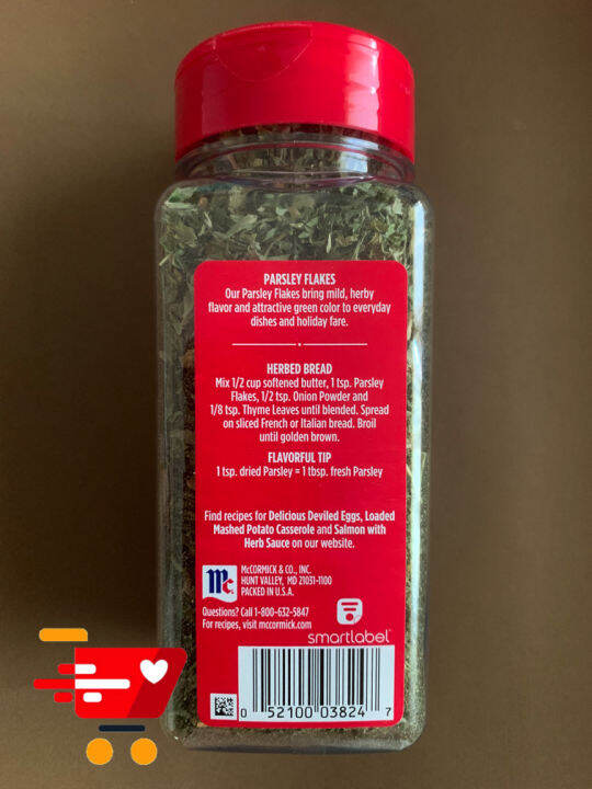 mccormick-ใบพาสลีย์-เฟลค-size-24-กรัม