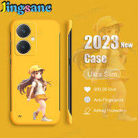 Jingsanc เคสฝาหลังแบบไร้ขอบสำหรับ VIVO Y27เคสโทรศัพท์บางพิเศษสีด้านพีซีของเด็กผู้หญิงน่ารัก Vivo Y27ป้องกันการกระแทก