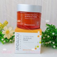 American Andalou Naturals เอสเซ้นส์ฟักทองธรรมชาติมานูก้าน้ำผึ้งไวท์เทนนิ่งและมอยส์เจอร์ไรเซอร์50ml