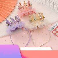 Lennie1 Lace Mesh Diamond Princess Crown Gifts Kids Girls Happy Birthday Party Decor Hats Photo Props Flower Sequins Exquisite Headwear