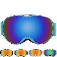 Men Sports Ski Goggles Eyewear Motorcycle Sunglasses Windproof Snowboard Cycling Glasses Ski Glasses Women Ski Goggles Large