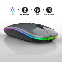 Bluetooth 5.1 Dual Mode Wireless Mouse Rechargeable Ultra-thin Mause RGB Backlight Mute Mice for Laptop PC Office Basic Mice