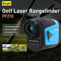 Donglin PF210 Golf Rangefinder Laser 600M Yards Battery Mini Distance Meter Case Professional กล้องโทรทรรศน์วัดอุปกรณ์