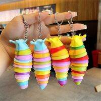 【hot】 Slug Snail Chain Anti-Anxiety keyrings Squeeze Sensory Child Adult Car Pendant ！ 1