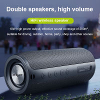 ZEALOT S51 Portable Wireless Speakers Powerful Column TWS Subwoofer Caixa De Som For Bluetooth PC Computer Music Center FM Radio