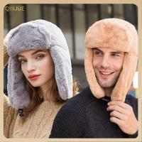 QINJUE ผู้หญิงผู้ชาย กันลม ตุ๊กตาหนา หมวกบอมเบอร์ รัสเซีย Ushanka หมวกหิมะ หมวกฤดูหนาว