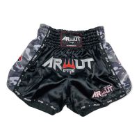 กางเกงมวยไทย มวยสากล ARWUT FIGHT GEAR สีดำ เขียวลายทหาร แฟชั่น ชาย-หญิง Boxing Shorts Muay Thai Shorts Fashion design pants for Men &amp; Woman - Size S M L XL