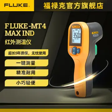 FLUKE Fluke Amber infrared thermometer IR608A infrared point temperature gun  high-precision industrial thermometer