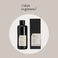 SKIN REGIMEN ENZYMATIC POWDER 55g ผงทำความสะอาดผิวหน้า เพื่อผิวเรียบเนียนแลดูกระจ่างใส