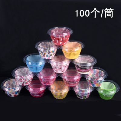100Pcs Boxed Baking Printing Oil-Proof Cake Cups Egg Yolk Biscuit Cookie Trays Cupcake Muffin Cases Home Party Decor