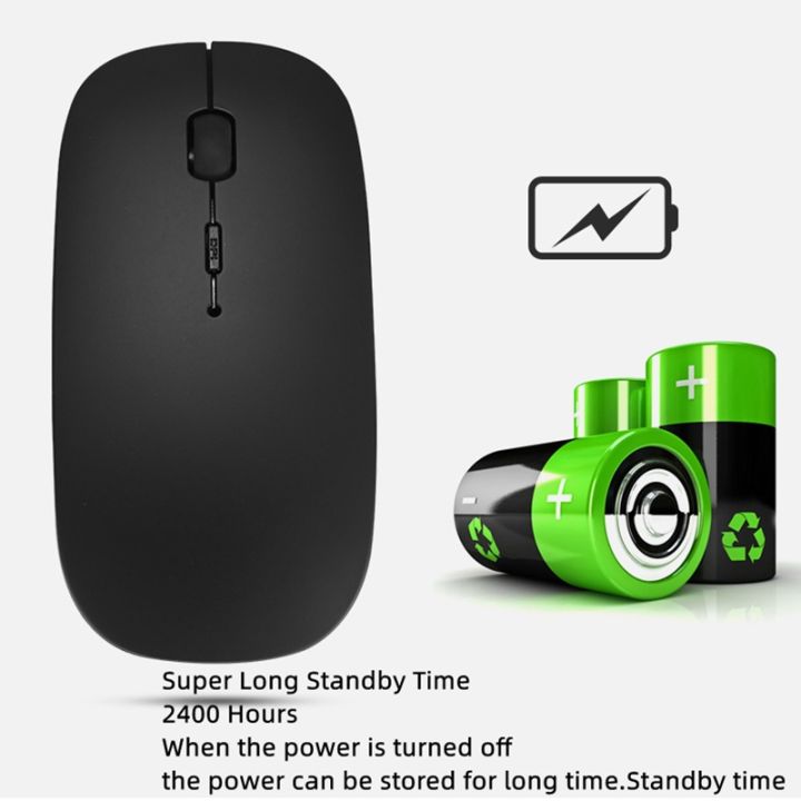 rechargeable-wireless-bluetooth-mouse-for-ipad-samsung-huawei-mipad-2-4g-usb-mice-for-android-windows-tablet-laptop-notebook-pc