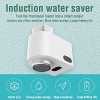 Automatic Water Saver Tap Smart Faucet Sensor Infrared Water Energy Saving Device Kitchen Nozzle Tap wzw