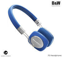 B&amp;W P3 Premium Headphone