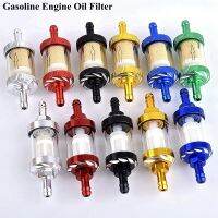 【cw】 8mm Aluminum Alloy Glass Motorcycle Car Gas Fuel Gasoline Oil Filter Garden Watering Irrigation Filter For ATV Bike Motocross ！