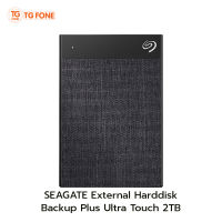 SEAGATE External Harddisk Backup Plus Ultra Touch 2TB