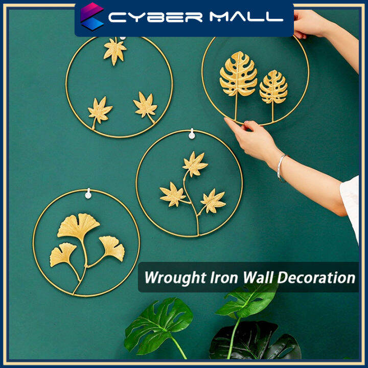 Wrought Iron Wall Decoration Pendant Leaf Metal Wall Hanging Bedroom