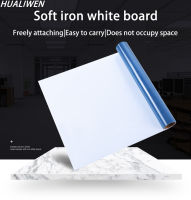 Adhesive-covered soft whiteboard sticker, erasable memo message board, office teaching practice writing board door sticker