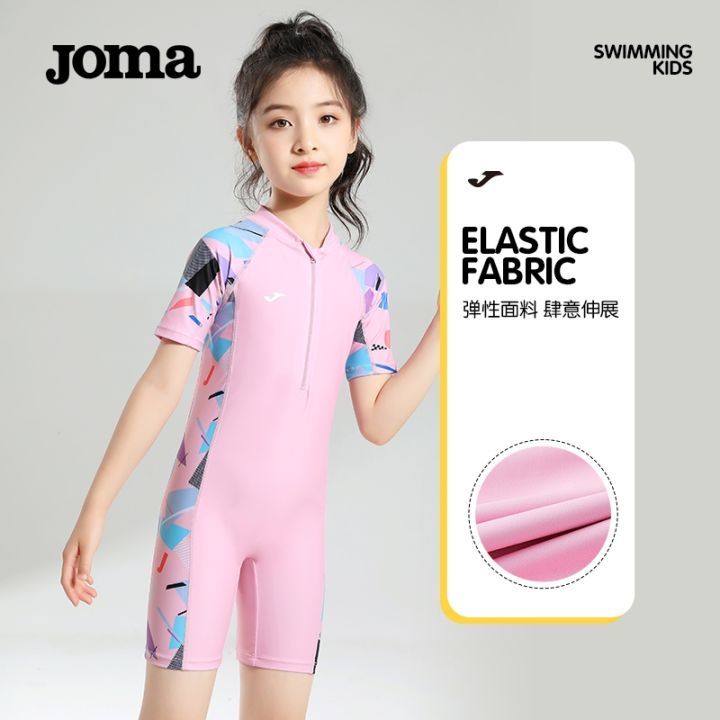 2023-high-quality-new-style-joma-homer-summer-one-piece-childrens-woven-swimsuit-unisex-short-sleeved-one-piece-professional-swimming-suit-quick-drying